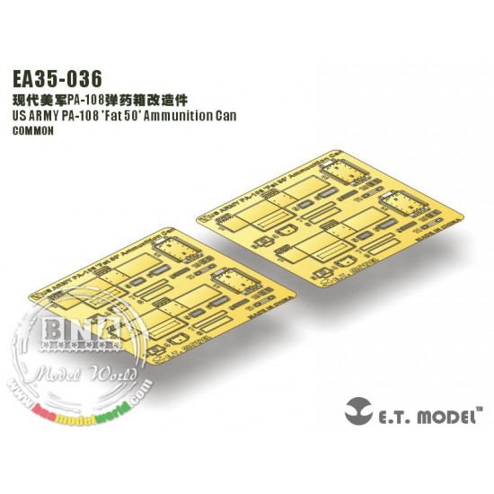 1/35 US Army Pa-108 Fat 50 Ammunition/Ammo Box 1/35 US Army Pa-108 Fat 50 Ammunition/Ammo Box
