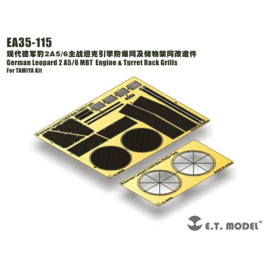 1/35 German Leopard 2 A5/6 MBT Engine & Turret Rack Grills for Tamiya kit 1/35 German Leopard 2 A5/6 MBT Engine & Turret Rack Grills for Tamiya kit