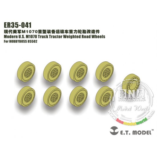 1/35 Modern US M1070 Truck Tractor Weighted Road Wheels for HobbyBoss 85502 1/35 Modern US M1070 Truck Tractor Weighted Road Wheels for HobbyBoss 85502
