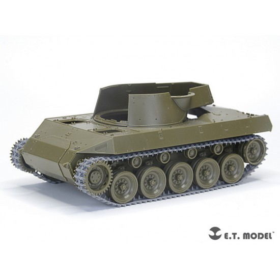 1/35 WWII US Army M18 HELLCAT Tank Destroyer Workable Track for Tamiya kit #35376 1/35 WWII US Army M18 HELLCAT Tank Destroyer Workable Track for Tamiya kit #35376