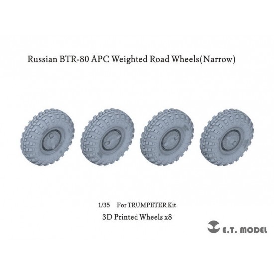1/35 Russian BTR-80 APC Weighted Road Wheels (Narrow) for Trumpeter Kit 1/35 Russian BTR-80 APC Weighted Road Wheels (Narrow) for Trumpeter Kit