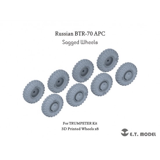 1/35 Russian BTR-70 APC Sagged Wheels for Trumpeter Kit 1/35 Russian BTR-70 APC Sagged Wheels for Trumpeter Kit