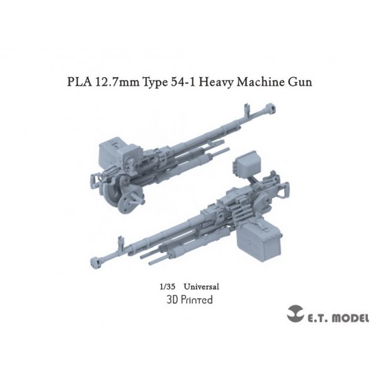 1/35 PLA 12.7mm Type 54-1 Heavy Machine Gun 1/35 PLA 12.7mm Type 54-1 Heavy Machine Gun