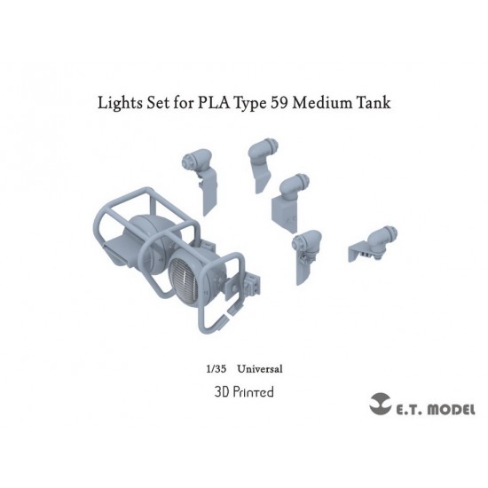 1/35 Lights Set for PLA Type 59 Medium Tank 1/35 Lights Set for PLA Type 59 Medium Tank