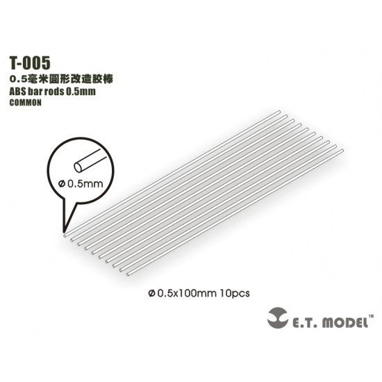 ABS Bar Rods D=0.5mm (Universal) (10pcs) ABS Bar Rods D=0.5mm (Universal) (10pcs)