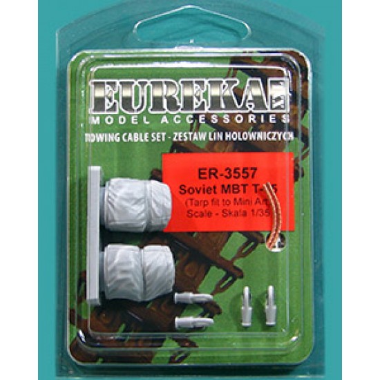 1/35 Soviet T-55 Towing Cables for MiniArt kits 1/35 Soviet T-55 Towing Cables for MiniArt kits