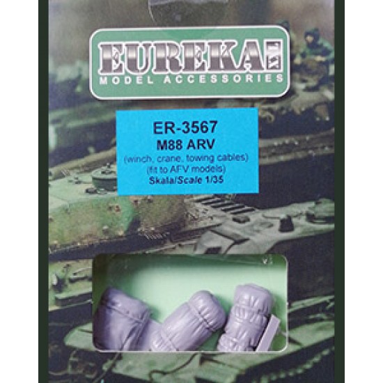 1/35 M88A1 ARV Towing Cable for AFV Club kits 1/35 M88A1 ARV Towing Cable for AFV Club kits