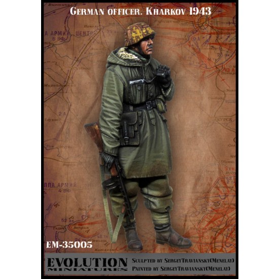 1/35 WWII German SS Officer (1 Figure) 1/35 WWII German SS Officer (1 Figure)