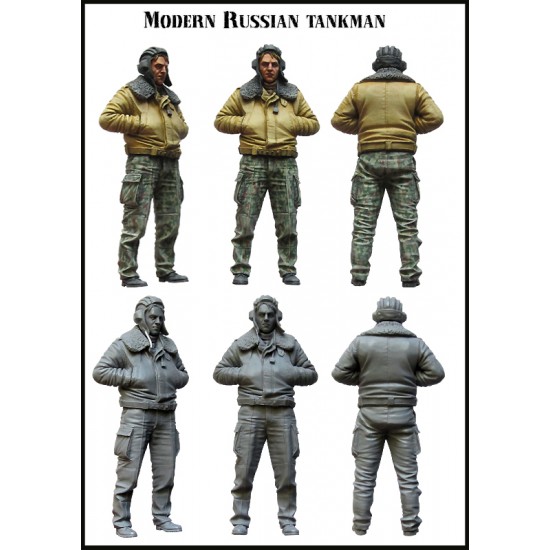 1/35 Modern Russian Tankman (1 figure) 1/35 Modern Russian Tankman (1 figure)