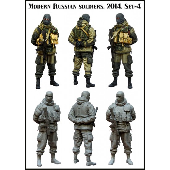 1/35 Modern Russian Soldier 2014 Set #4 (1 Figure)