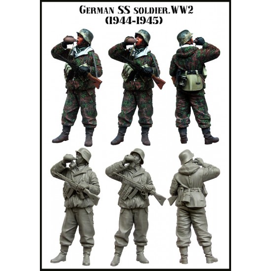 1/35 WWII German SS Soldier 1944-1945 - Drinking from Bottle (1 figure) 1/35 WWII German SS Soldier 1944-1945 - Drinking from Bottle (1 figure)