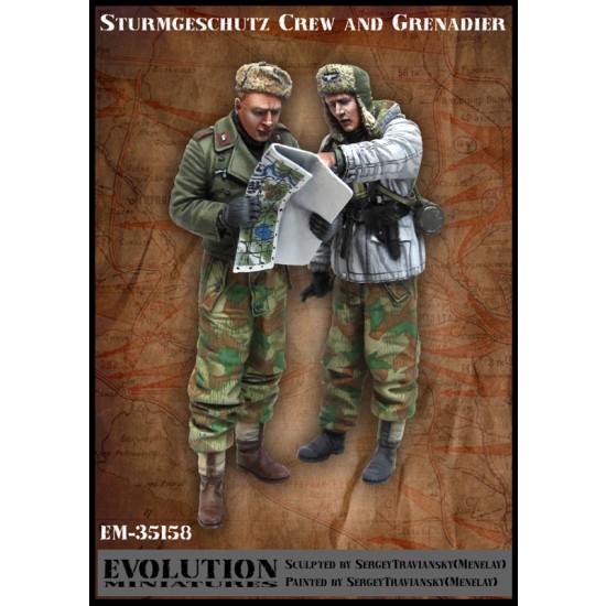 1/35 Sturmgeschutz Crew and Grenadier (2 figures) 1/35 Sturmgeschutz Crew and Grenadier (2 figures)