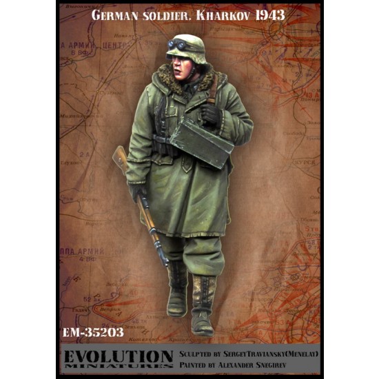 1/35 German Soldier, Kharkov 1943 1/35 German Soldier, Kharkov 1943