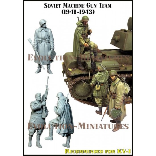 1/35 Soviet Machine Gun Team 1941-1943 for KV-1 (3 figures) 1/35 Soviet Machine Gun Team 1941-1943 for KV-1 (3 figures)