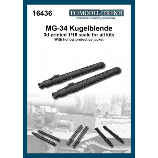 1/16 MG-34 Kugelblende