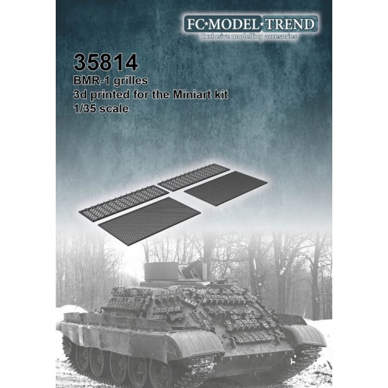 1/35 BMR-1 Engine Cover Grilles for MiniArt kits 1/35 BMR-1 Engine Cover Grilles for MiniArt kits
