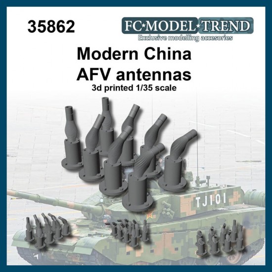 1/35 Modern Chinese AFV Antennas 1/35 Modern Chinese AFV Antennas
