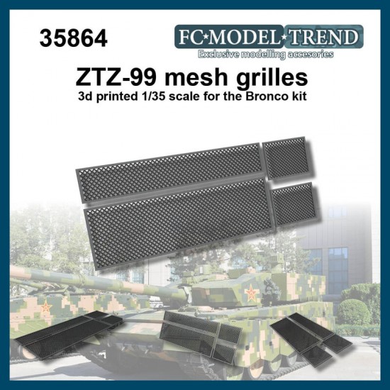 1/35 ZTZ-99 Mesh Grilles for Bronco kits 1/35 ZTZ-99 Mesh Grilles for Bronco kits