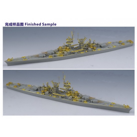 1/700 WWII US Navy USS Alaska CB-1 Upgrade Set for Trumpeter 06738 1/700 WWII US Navy USS Alaska CB-1 Upgrade Set for Trumpeter 06738