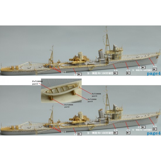 Fivestar 1/700 WWII IJN Destroyer Shiratsuyu Super Upgrade set FS710032 