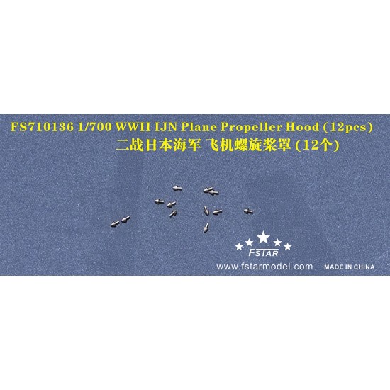 12pcs Fivestar 1/700 WWII IJN Plane Propeller Hood FS710136 