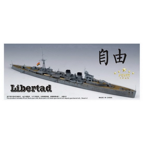 1/700 Spanish Navy Light Cruiser Libertad Resin Model Kit 1/700 Spanish Navy Light Cruiser Libertad Resin Model Kit