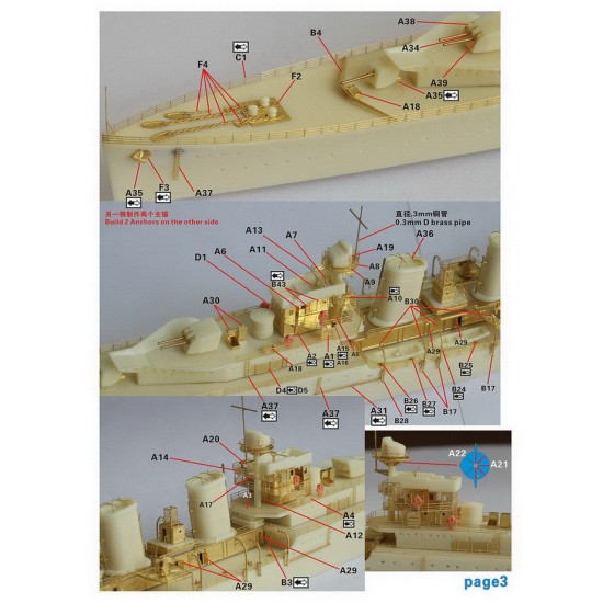 1/700 Spanish Navy Light Cruiser Libertad Resin Model Kit 1/700 Spanish Navy Light Cruiser Libertad Resin Model Kit