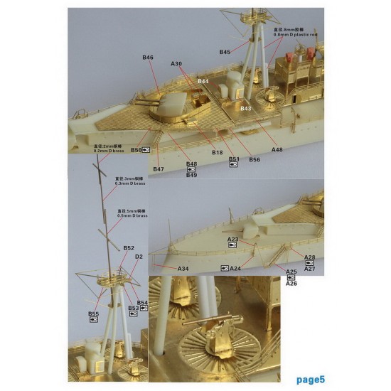 1/700 Spanish Navy Light Cruiser Libertad Resin Model Kit 1/700 Spanish Navy Light Cruiser Libertad Resin Model Kit