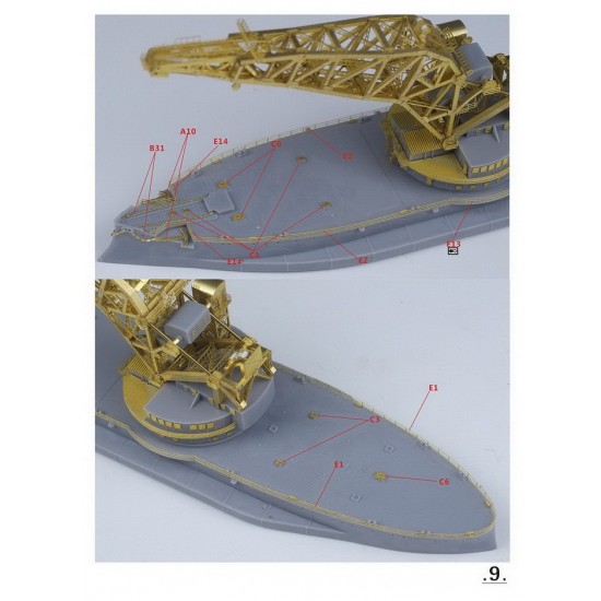 1/700 WWII US Navy AB-1 Crane Ship 1 Resin Model Kit 1/700 WWII US Navy AB-1 Crane Ship 1 Resin Model Kit