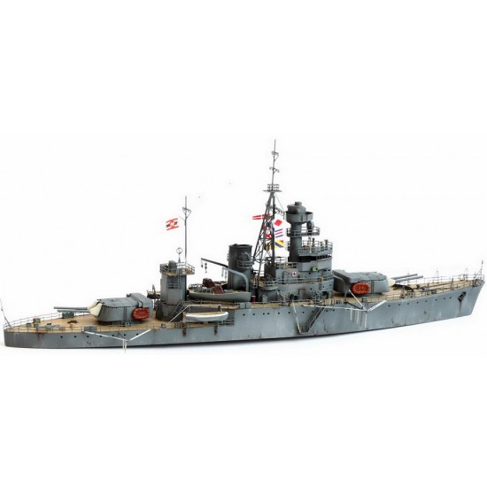 1/700 WWII Royal Thai Navy Coastal Defence Ship HTMS Thonburi Resin Kit 1/700 WWII Royal Thai Navy Coastal Defence Ship HTMS Thonburi Resin Kit