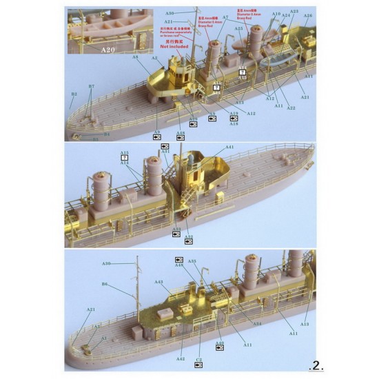 1/700 WWII IJN Repair Ship Hitonose Resin Model Kit 1/700 WWII IJN Repair Ship Hitonose Resin Model Kit