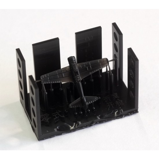 1/700 WWII IJN A6M Zero Fighter Type 21 Early Type Special Edition (6 sets, 3D print) 1/700 WWII IJN A6M Zero Fighter Type 21 Early Type Special Edition (6 sets, 3D print)