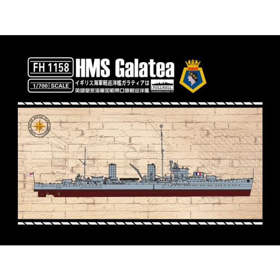 1/700 HMS Galatea Cruiser 1/700 HMS Galatea Cruiser