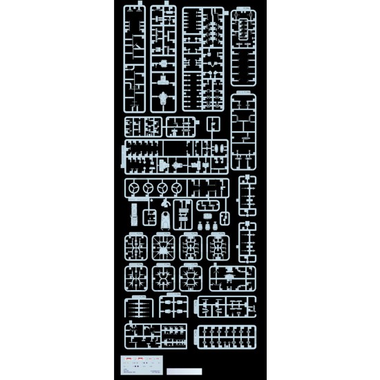 1/700 HMS Galatea Cruiser 1/700 HMS Galatea Cruiser