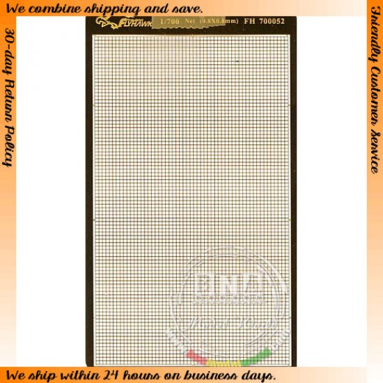 1/700 Net (Space: 0.8mm x 0.8mm) 1/700 Net (Space: 0.8mm x 0.8mm)