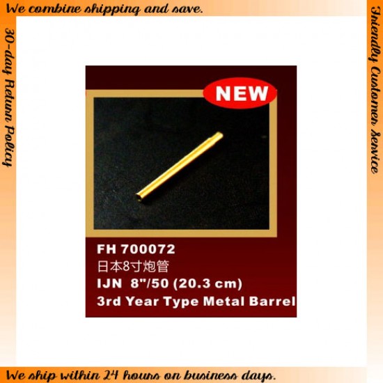 1/700 WWII IJN 8/50(20.3cm) 3rd Year Type Metal Barrels 1/700 WWII IJN 8/50(20.3cm) 3rd Year Type Metal Barrels