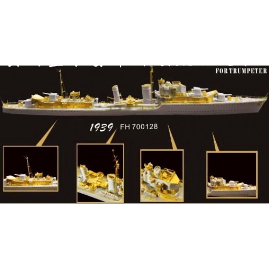 Photoetch for 1/700 Destroyer HMS Eskimo 1939 for Trumpeter kit #05757 Photoetch for 1/700 Destroyer HMS Eskimo 1939 for Trumpeter kit #05757