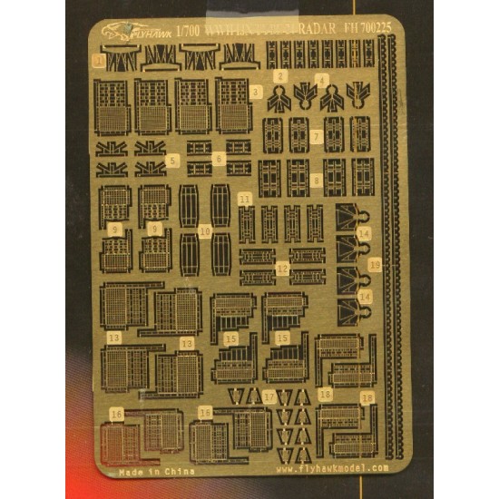 1/700 WWII IJN Type21 Radar set I 1/700 WWII IJN Type21 Radar set I