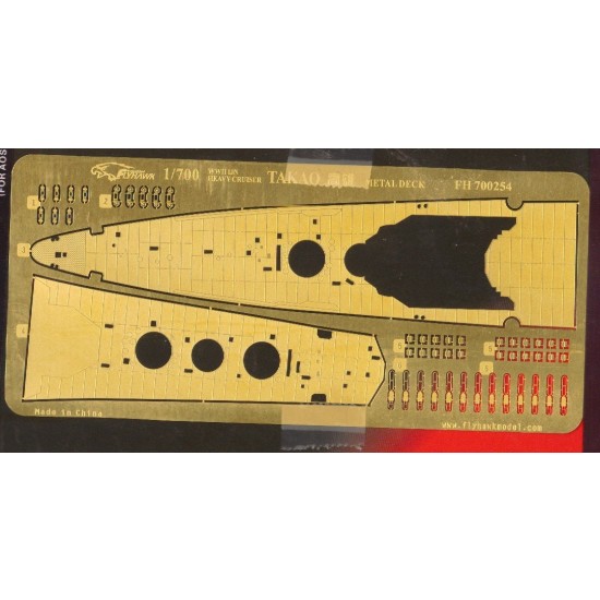 1/700 WWII IJN Heavy Cruiser Takao Metal Deck set for Aoshima #04536 1/700 WWII IJN Heavy Cruiser Takao Metal Deck set for Aoshima #04536
