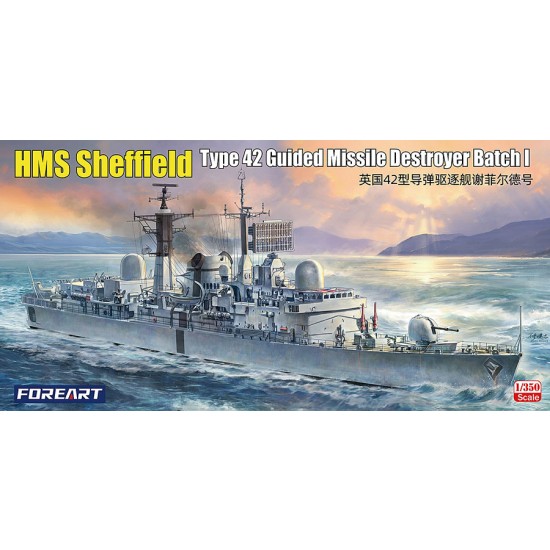1/350 HMS Sheffield Type 42 Guided Missile Destroyer Batch I 1/350 HMS Sheffield Type 42 Guided Missile Destroyer Batch I