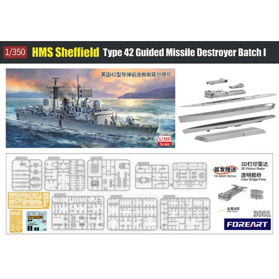 1/350 HMS Sheffield Type 42 Guided Missile Destroyer Batch I 1/350 HMS Sheffield Type 42 Guided Missile Destroyer Batch I