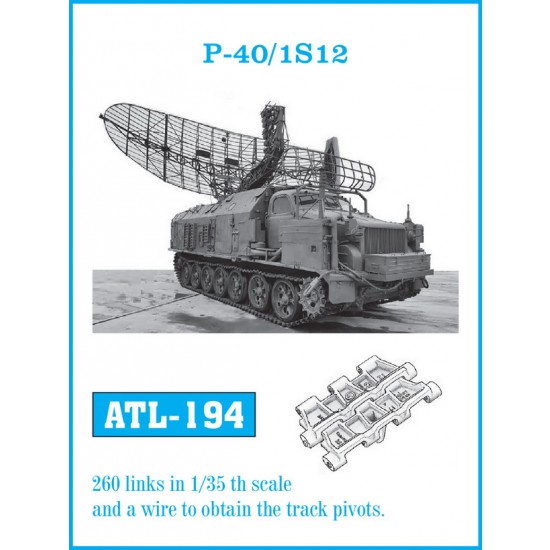 1/35 P-40/ 1S12 Track Radar Metal Tracks 1/35 P-40/ 1S12 Track Radar Metal Tracks