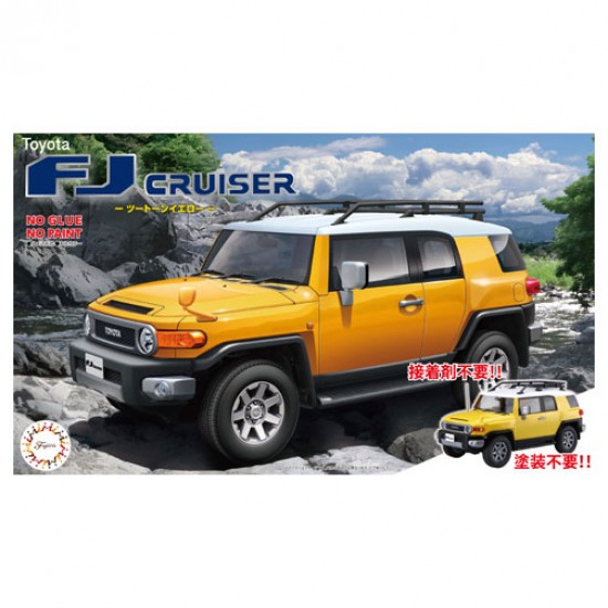 1/24 Toyota FJ Cruiser Two-tone Yellow (C-NX-10) 1/24 Toyota FJ Cruiser Two-tone Yellow (C-NX-10)