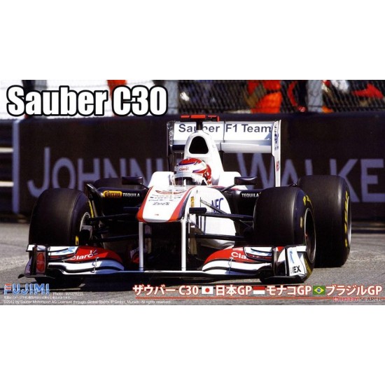 1/20 Sauber C30 Japan, Monaco, Brazil GP (GP-22)