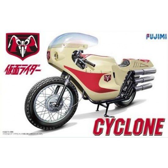 1/12 Super Hero No.1 Kamen Rider 1st Cyclone 1/12 Super Hero No.1 Kamen Rider 1st Cyclone