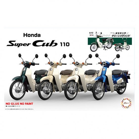 1/12 (BNXNo2) Honda Super Cub 110 (Tasmania Green Metallic) 1/12 (BNXNo2) Honda Super Cub 110 (Tasmania Green Metallic)