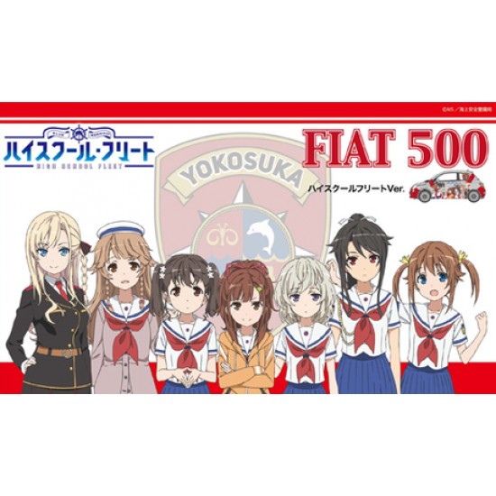 1/24 Yokosuka Fiat 500 High School Fleet Ver. 1/24 Yokosuka Fiat 500 High School Fleet Ver.