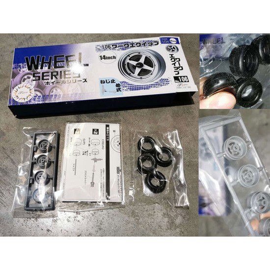 1/24 Wheel Series No.106 Work Equip 14-inch 1/24 Wheel Series No.106 Work Equip 14-inch