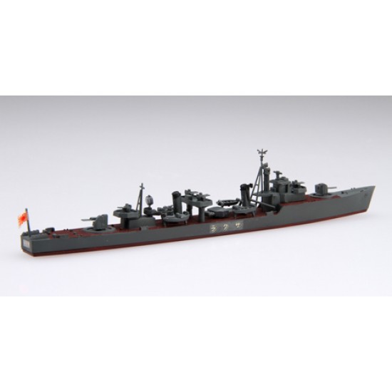 1/700 WWII IJN Destroyer Sakura 1945 1/700 WWII IJN Destroyer Sakura 1945
