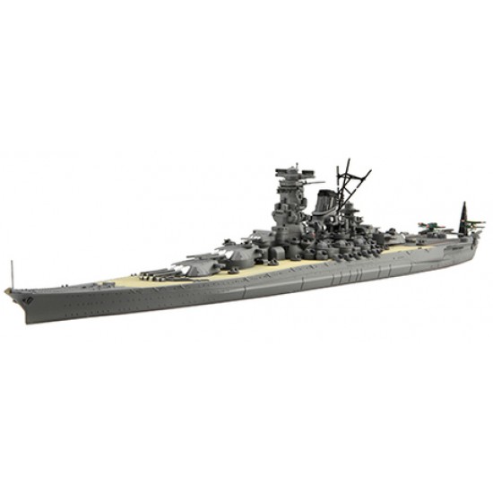1/700 IJN Battleship Yamato 1945/Operation Tenichigo (TOKU-022) 1/700 IJN Battleship Yamato 1945/Operation Tenichigo (TOKU-022)